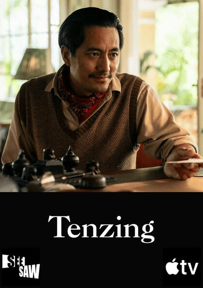 Tenzing | AppleTV